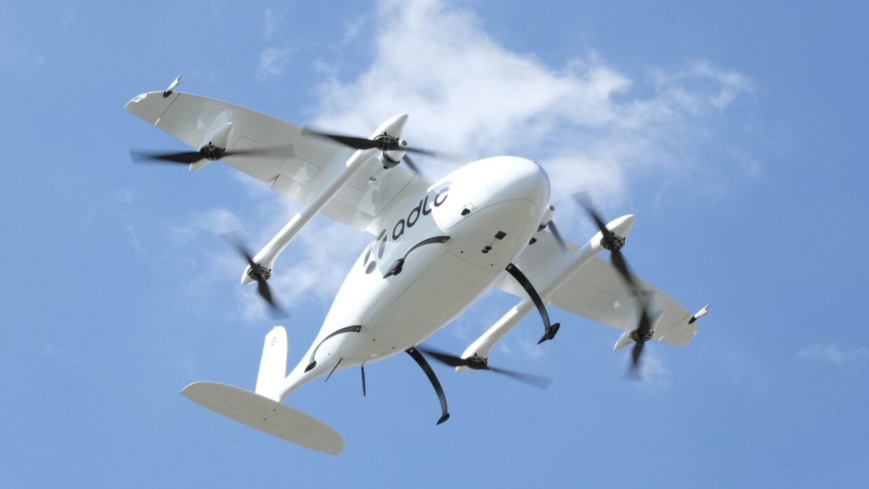 ADLC Drones Antwerpen